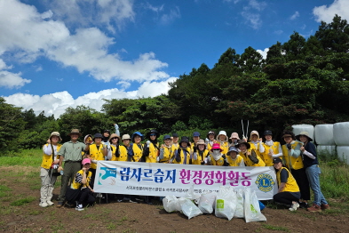 람사르습지 환경정화활동(2025.07.26)
